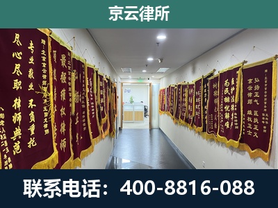 魏-企业展示图